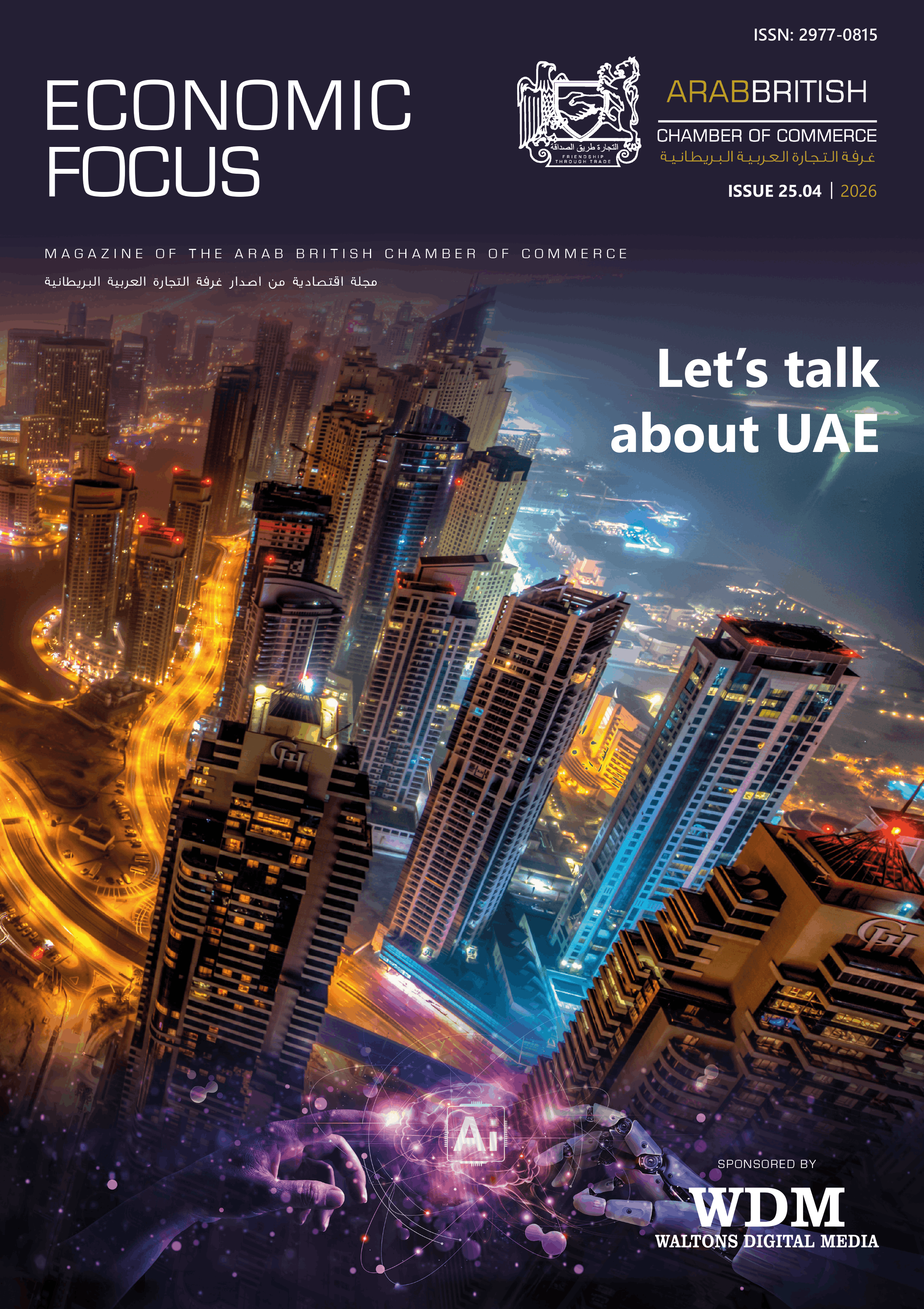 ABCC Economic Focus 25.04